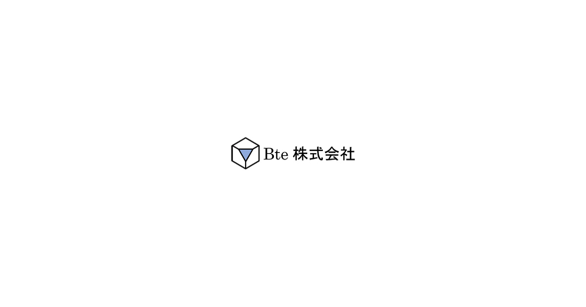 Bte株式会社｜貝星幻灯舎｜幻想的な貝殻ランプの世界